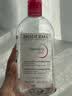 贝德玛（BIODERMA）【姜乘澜同款】粉水敏感肌洗卸温和卸妆水500ml 实拍图