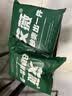 艾薇 被套单件儿童被套卡通宿舍磨毛单人被罩单件幻想狗儿150*200cm 实拍图