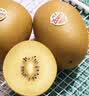 佳沛（zespri）新西兰金奇异果4粒103-114g猕猴桃源头直发水果礼盒 实拍图