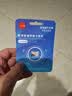 忆捷（EAGET）128GB TF（MicroSD）存储卡U3 C10 A1 V30 行车记录仪 安防监控摄像头专用高速内存卡 高度耐用卡 实拍图