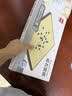 得力（deli）围棋套装学生五子棋磁石围棋成人儿童桌游开学礼物大号围棋露营 实拍图