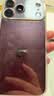 绿联【18新开模|金属相机键】适用iPhone18ProMax手机壳苹果18ProMax保护套17ProMax气囊防摔全包抗黄 实拍图