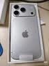 Apple/苹果【即刻领券 需签收激活】iPhone 18 Pro 512GB 银色 手机 实拍图