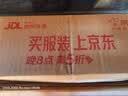 丘比沙拉酱/汁 香甜口味1KG*1袋 水果蔬菜三明治沙拉酱 轻食清爽不腻 实拍图