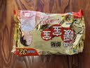 暖宝宝小林制药暖宝宝贴32片自发热暖贴暖宫贴生理期痛经 护腰暖腰贴 实拍图