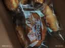 三只松鼠0蔗糖牛乳牛角包1kg 牛乳牛奶可颂面包早餐代餐点心 实拍图