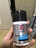 大宝男士焕活保湿露50g*2 sod蜜男士面霜补水不粘腻面部护肤品 实拍图