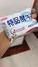 三元 特品鲜牛奶243ml 巴氏杀菌 早餐 营养 实拍图