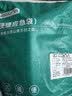 四万公里应急尿袋 一次性小便器尿壶男女通用车载马桶便携接尿神器SW7317 实拍图