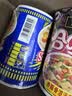 日清合味道BIG大杯方便面整箱速食泡面 开杯乐拉面杯面冲泡即食桶面 【拼箱】多味混合12桶1322g 实拍图