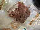 恒都 国产精选调理牛肉片150g*4 生鲜牛肉 火锅食材 煎炒烧烤 实拍图