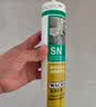 瓦克（WACKER）SN防霉玻璃胶马桶防水密封胶美容胶硅胶结构胶厨卫封边胶  透明 实拍图