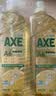 AXE斧头牌柠檬玻尿酸洗洁精1kg*2瓶果蔬安心洗清洁力+50% 实拍图