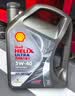 壳牌（Shell）全合成机油0W-20SP4L超凡都市光影混动燃油适用汽车保养京东自营 实拍图