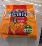 徐福记香酥鸡蛋味沙琪玛768g/袋 零食 早餐必备 糕点点心健康下午茶 实拍图