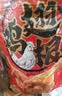 三只松鼠奥尔良小鸡腿12根袋装休闲零食鸡肉熟食肉脯约270g鸡翅根 实拍图