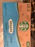 星巴克（Starbucks）椰香丝绒拿铁 270ml*15瓶 即饮咖啡饮料 实拍图