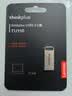 thinkplus联想 16GB USB3.2U盘 TU110系列 学习办公商务优盘 银色 实拍图