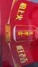 王老吉凉茶310ml*24罐天然植物饮料整箱【张凌赫同款】热门商品推荐 实拍图