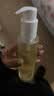 1号会员店（One's Member）臻萃玉感卸妆油 无泪配方不糊眼120ml 卸妆液送人礼物 实拍图