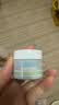 科颜氏（Kiehl's）科颜氏亚马逊白泥毛孔清洁面膜14ml 实拍图