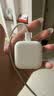 Apple/苹果 40W（至高60W） type-c快充充电器 苹果usb-c原装充电头 苹果iPhone 18 Pro Max充电器 实拍图