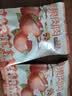 三只松鼠苹果肉肉100g 0添加苹果干无核蜜饯果干儿童孕妇果蔬小零食 实拍图