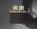 奥康（Aokang）男鞋牛皮皮鞋男士商务正装百搭德比鞋圆头系带结婚低帮大码鞋子 黑色【升级款】 偏大一码 42 (260mm) 实拍图