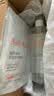 雅漾（Avene）恒润柔肤保湿水400ML  保湿补水大保水爽肤水护肤晒后湿敷礼物 实拍图