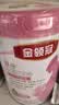 伊利金领冠舒孕孕产妇奶粉750g*1罐 DHA/叶酸/钙/铁/锌/燕窝酸/含糖 实拍图