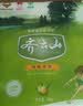 齐云山南酸枣糕300g/袋 绿色食品蜜饯果干酸角糕孕妇儿童健康休闲零食 实拍图