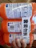威猛先生（Mr Muscle）管道疏通剂 500g*3瓶 下水道强力疏通剂 卫生间管道疏通神器 实拍图
