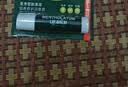 曼秀雷敦保湿滋润唇膏去死皮薄荷润唇膏+啫喱CP日防护夜修护女 实拍图