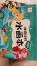 阳光宝贝 神奇涂鸦水画本清水绘画反复涂鸦书宝宝男女儿童幼儿园 梦幻花园   实拍图