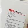 京东京造 水槽过滤网 一次性厨房水池地漏下水道漏网 松紧束口【300只】 实拍图
