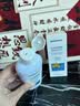 sakose凡士林20%尿素乳液200g滋润保湿霜膏维生素e身体乳防肌肤干燥干裂 实拍图