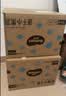 好奇（Huggies）金装小黑洞拉拉裤XXL74(15kg以上)尿不湿【速干不易红】 实拍图