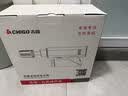 志高（CHIGO）无线锂电折叠洗车机高压水枪家用喷枪强力洗地水压便携神器 实拍图