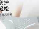 安踏（ANTA）护踝运动防崴脚扭伤护脚腕套超薄男女篮球跑步固定关节护具 灰白 实拍图