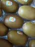 佳沛（zespri）绿奇异果 优选大果12粒单果约115-135g  水果 猕猴桃 实拍图