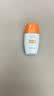 Mistine蜜丝婷防晒霜小黄帽面部水感养肤防水汗60ml*2军训男女通用 实拍图