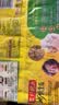 湾仔码头荠菜猪肉水饺1320g66只食品速食面点生鲜饺子夜宵早餐速冻半成品 实拍图