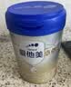 爱他美（Aptamil）卓傲幼儿配方奶粉 3段(12-36月龄适用) 300g 小罐装试用装 实拍图