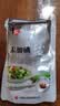 中盐未加碘竹盐250g 【未加碘】健康弱碱性食用盐 竹盐 中盐出品 实拍图