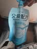 简爱 父爱配方儿童酸奶0%蔗糖原味85g*7 宝宝酸奶【京东专供】 实拍图