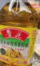 鲁花【保真菜籽油】低芥酸特香菜籽油4L  物理压榨 实拍图