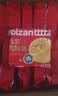 比比赞（BIBIZAN）姬松茸牛肉酥饼405g肉松饼早餐面包饼干点心下午茶代餐休闲零食品 实拍图