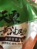 温氏供港黄油鸡净重2.4斤 农家土鸡母鸡走地鸡 散养120天 白切 冷冻 实拍图