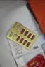 红源达【礼袋装】多糖铁复合物胶囊 0.15g*10粒*10盒孕期补铁哺乳期女性儿童补铁经期补铁贫血补铁胶囊儿童补铁补血 实拍图