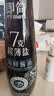 海天 即简·7g超薄盐海鲜酱油500mL薄盐系列特级酱油【周深推荐】 实拍图